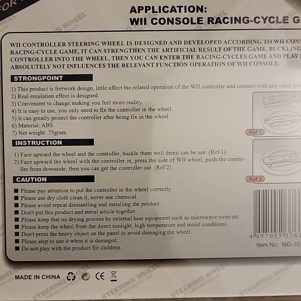 Steering wheel for Wii